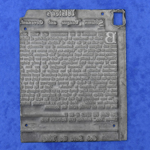 The plate was used to print copies of the key historical document